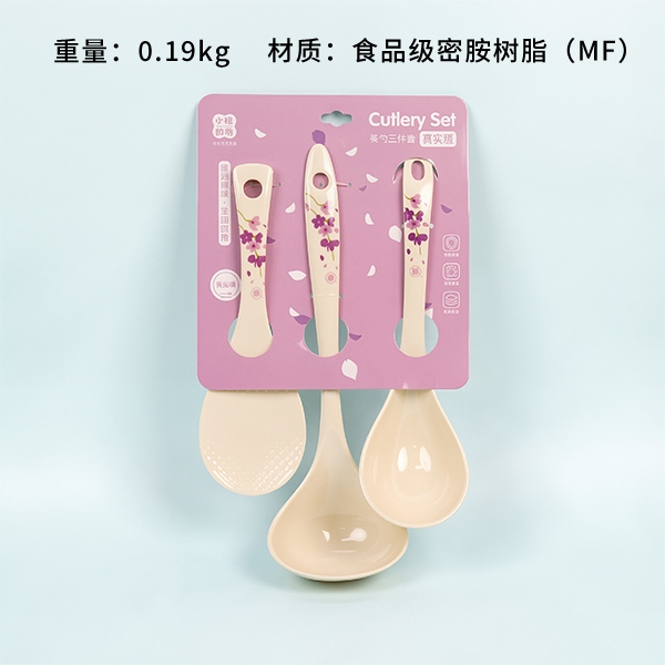 XZ8419 Cuchara SET de Tres