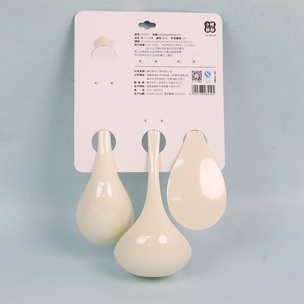 XZ8419 Cuchara SET de Tres 4