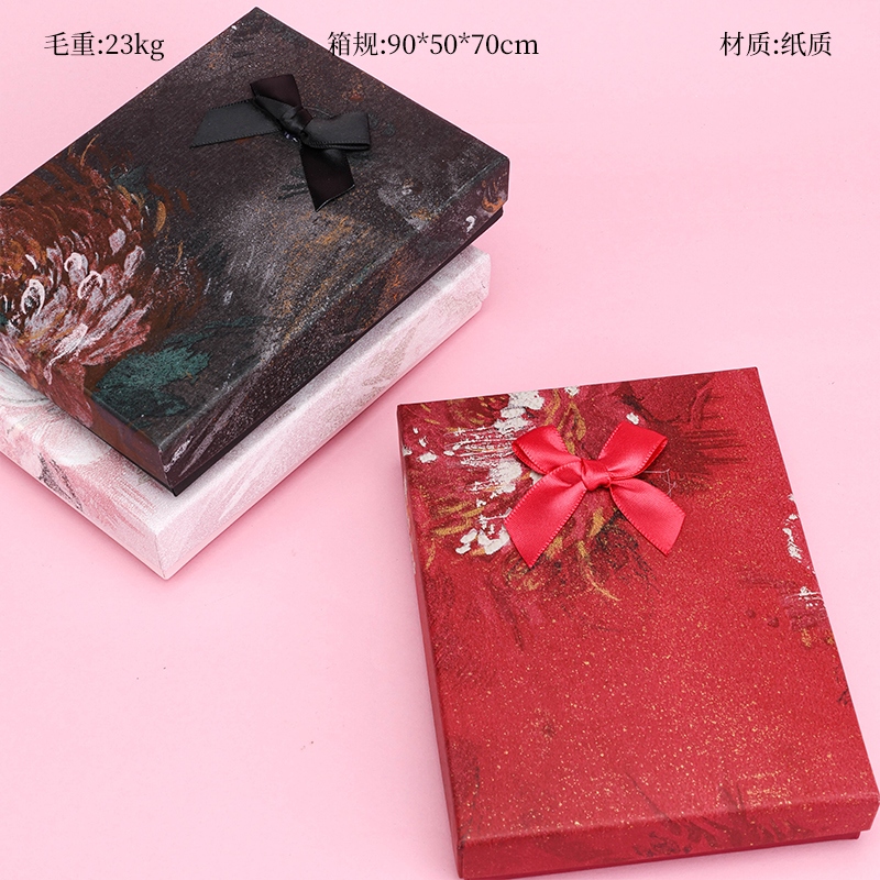 Caja de Regalo Rica En Flores (12*16)