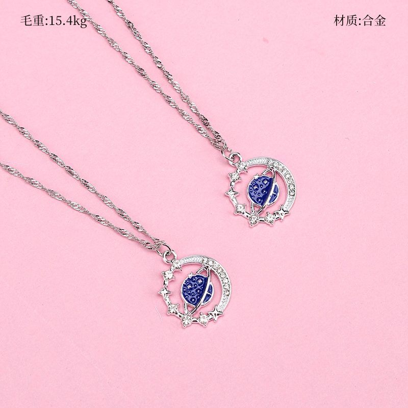 Dream Blue Planet Coll