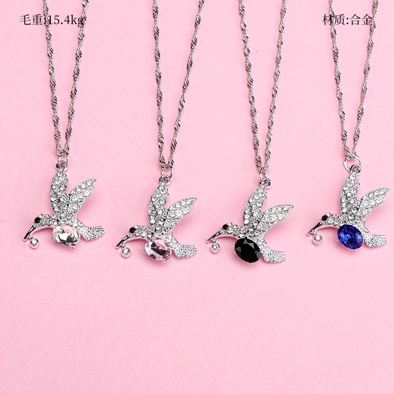 Collar de Aves Perforadoras