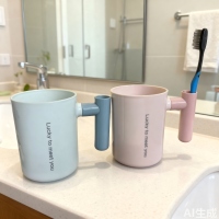 0534 Taza de Moda 2