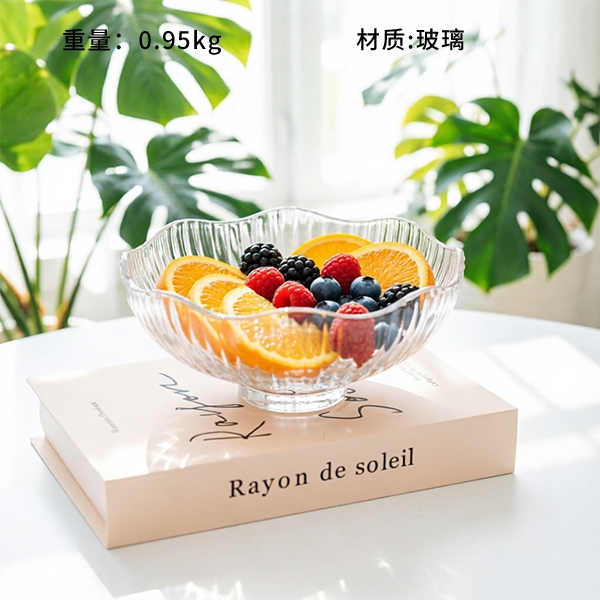 Placa de Fruta de Vidrio Rayado Blanco