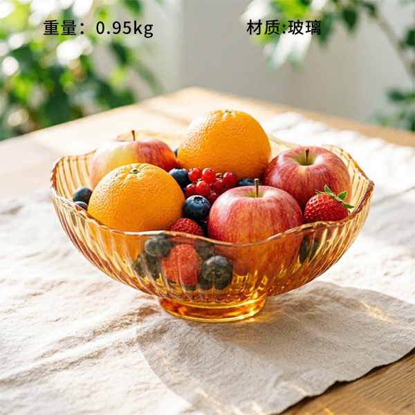 Placa de Fruta de Vidrio de Rayas Ámbar 2
