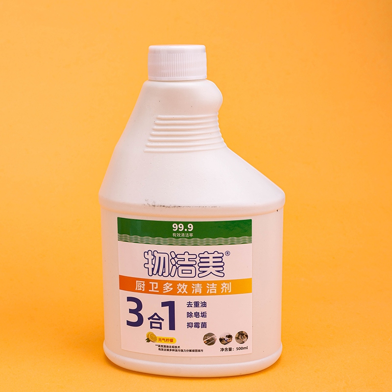 Comida Jiemei Cocina y Sanitario Multieffect Aceite de Limpieza Smear Net 500ml 3