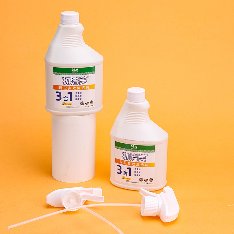 Comida Jiemei Cocina y Sanitario Multieffect Aceite de Limpieza Smear Net 500ml 4