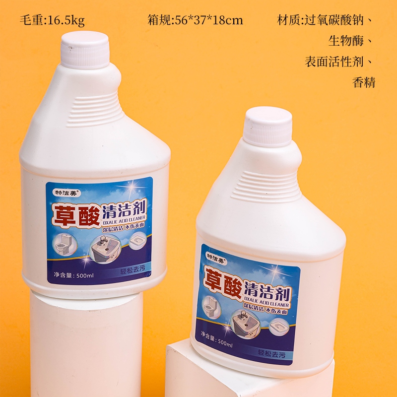 Limpiador de Ácido Oxálico 500ml 2