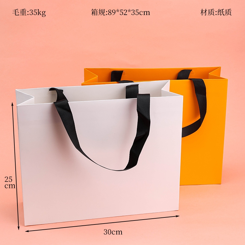 Versión Horizontal Grande Sin Bolsa de Regalo de Cintura (31*25*11)