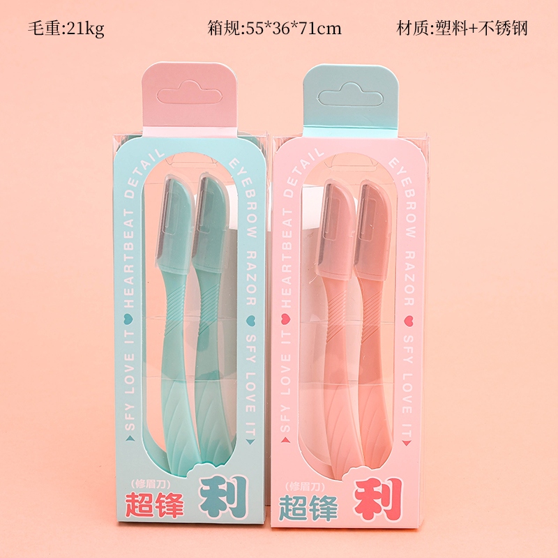 S -33300.00g Cuchillo de Ceja 2