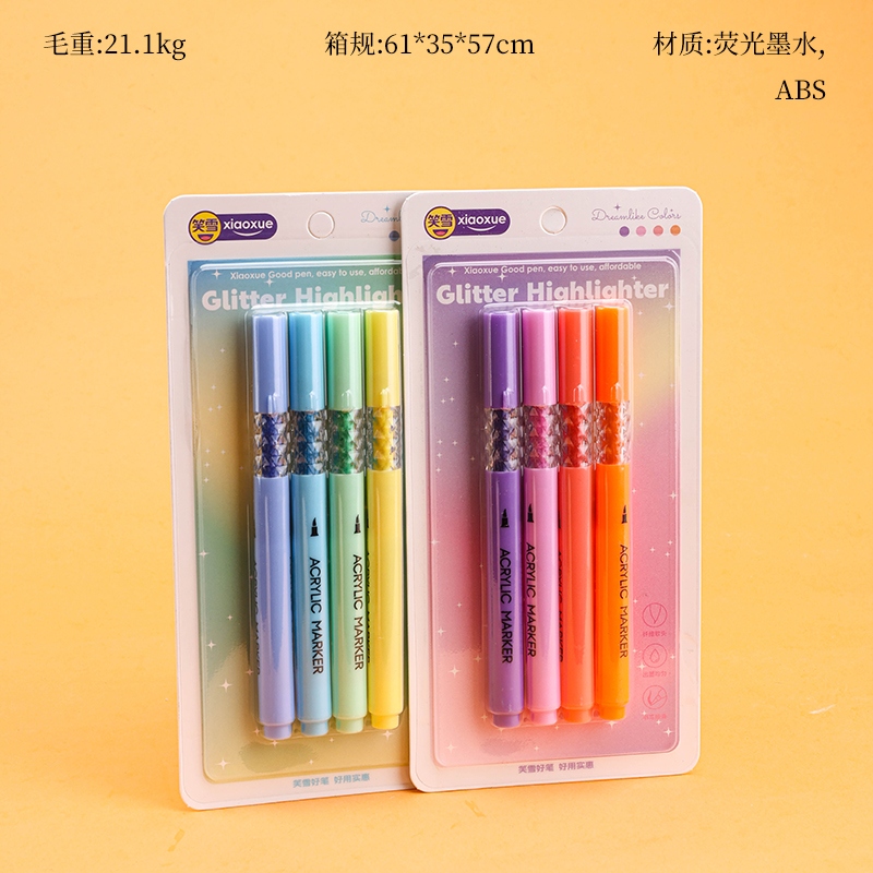 XX-6666 Four Soft Head Propylene Glitter Highlighter SET (432)