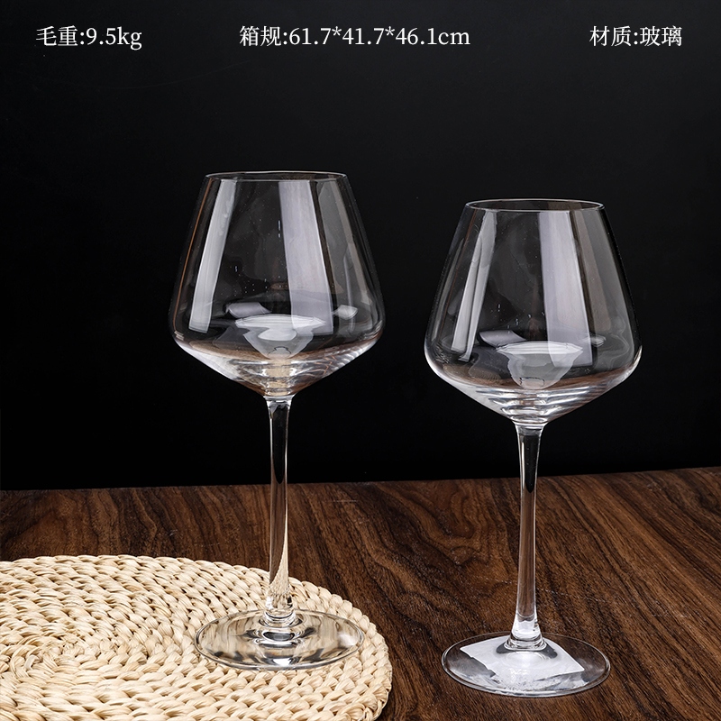 Deli TJ0546 Cold Incision Goblet (455ML)