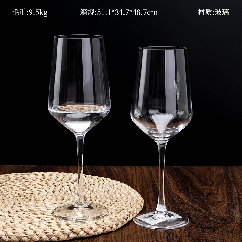 Deli TJ0338 Cold Incision Goblet (390ML) 2