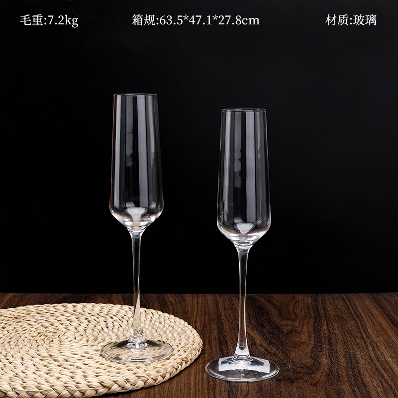 Deli TJ0323 Cold Incision Goblet (190ML)