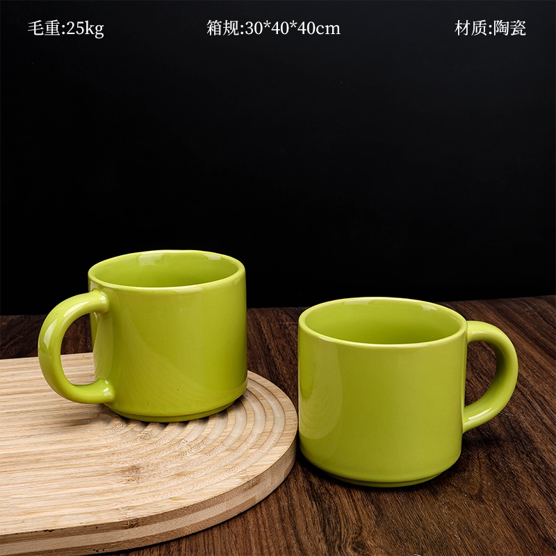 Z-35 Color Glaze Cerámica Taza (Color Aleatorio) 2