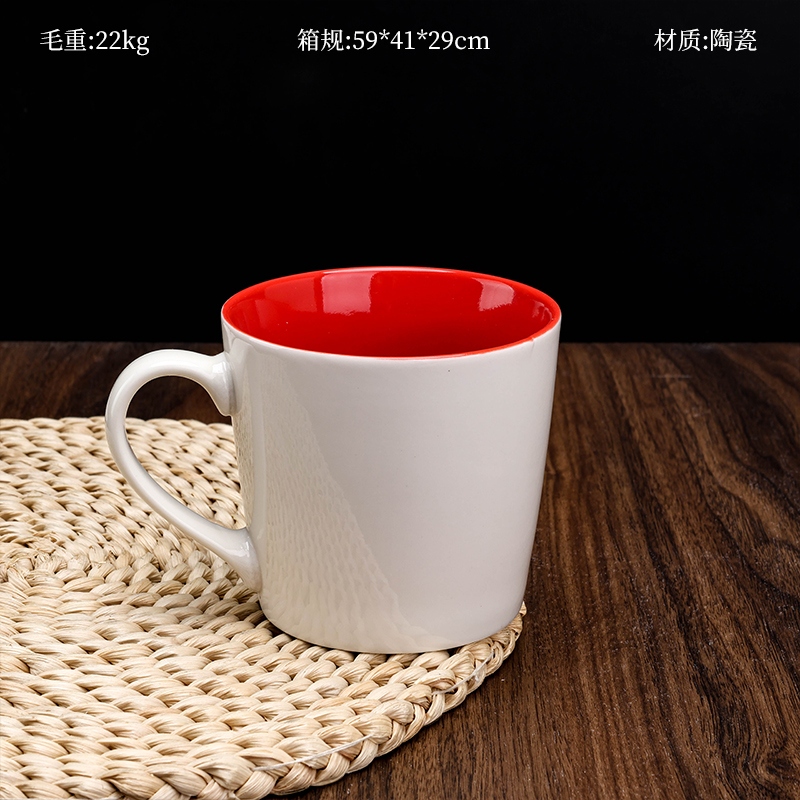 C- 22 Vaso de Cerámica de Esmalte de Color (Color Aleatorio) 2