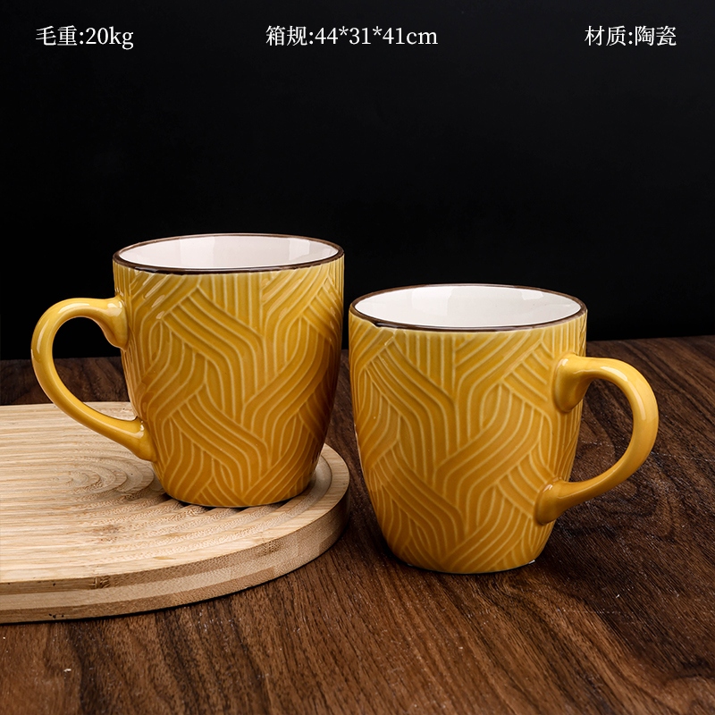 C- 25 Color Glaze Cerámica Taza (Color Al Azar) 2