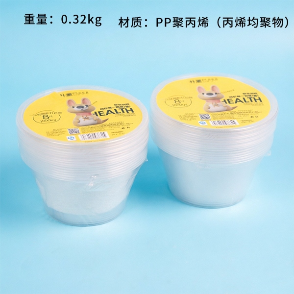 PH-631 Tazón de Embalaje Desechable 1500ml(8) 2