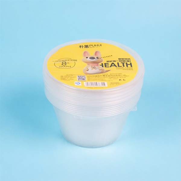 PH-631 Tazón de Embalaje Desechable 1500ml(8) 3