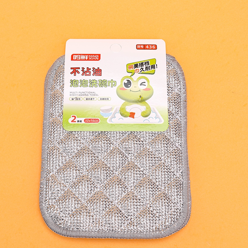 Mingxian 21800.00g Toalla de Limpieza de Terciopelo (12*16cm)(20/bag) 3