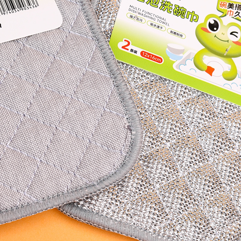 Mingxian 21800.00g Toalla de Limpieza de Terciopelo (12*16cm)(20/bag) 4