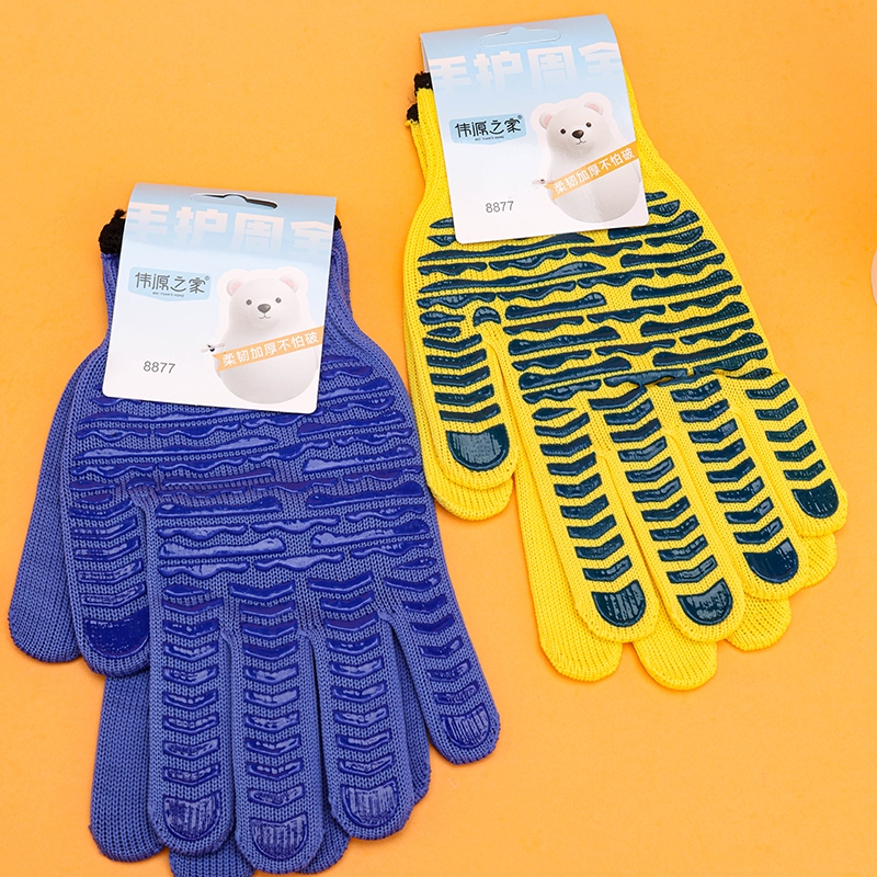 8877 Guantes de Trabajo Coloridos (Color Aleatorio) 4