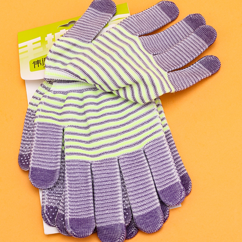 8703 Guantes de Protección Laboral Antideslizante Patrón de Cebra (2 Pares) 4