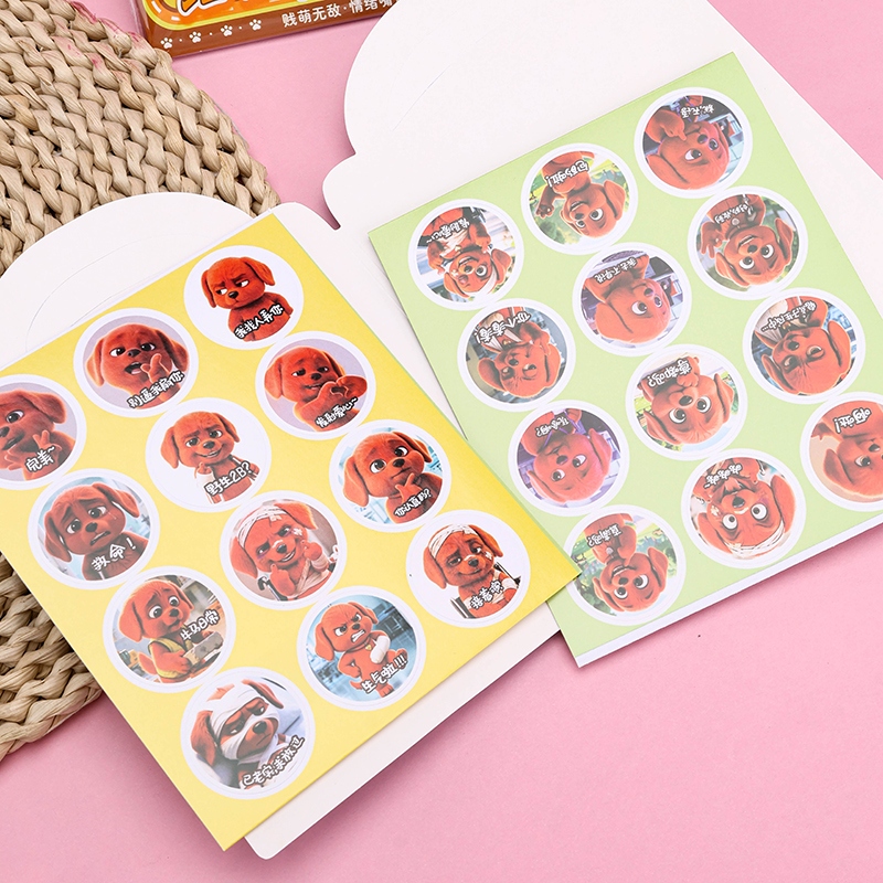 ABC-TZ001 Little Red Dog Fun Sticker 4