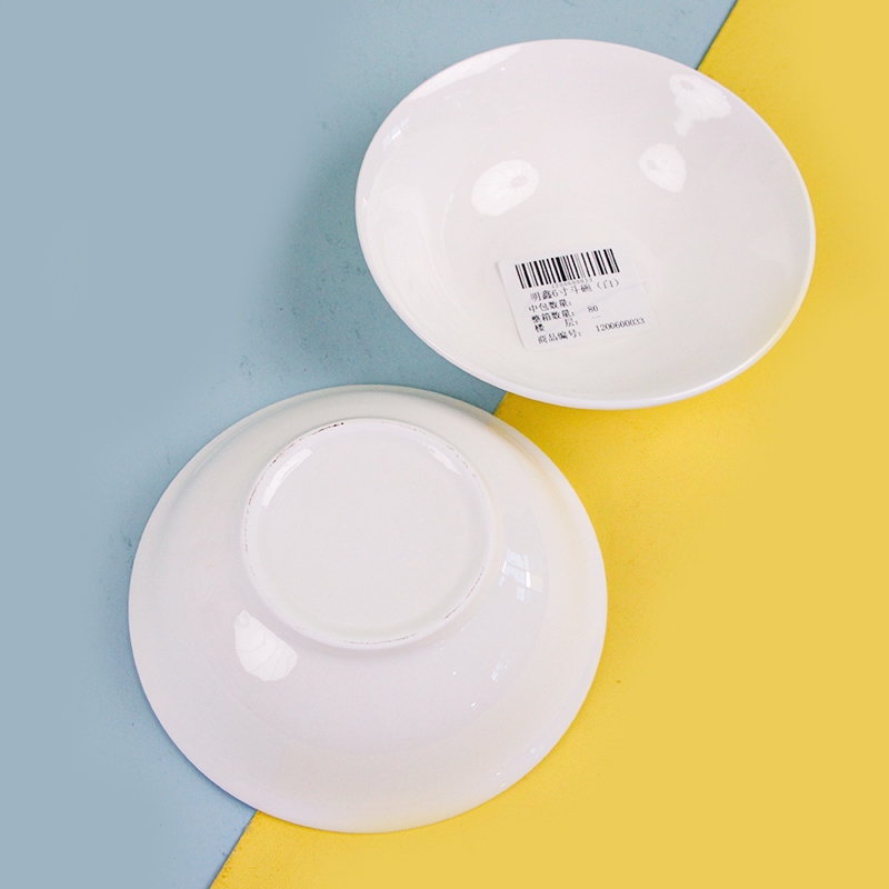 Mingxin 6 Inch Bowl (White) 4