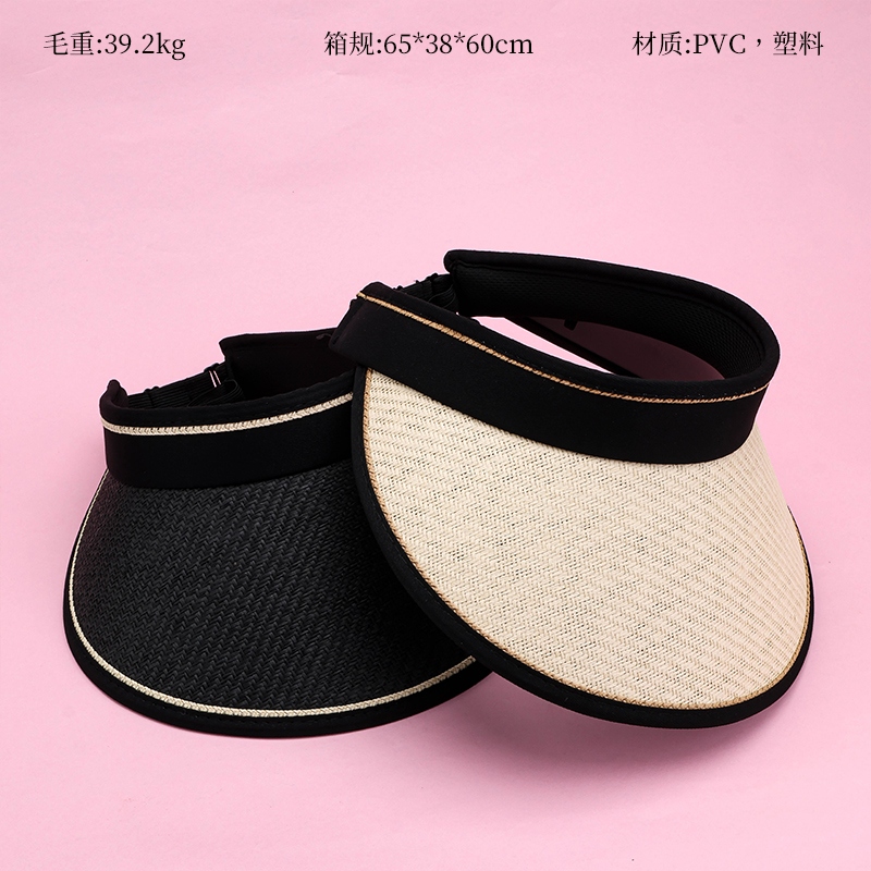 Straw Vacate Sunhat (400) 2