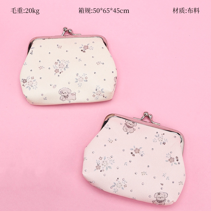 3.5 Inch Rinstone Puppy Iron Buckle Bag