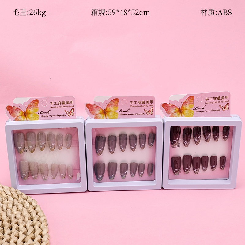0116 Colgante Ojo de Gato Imprimir Fake Nails 2