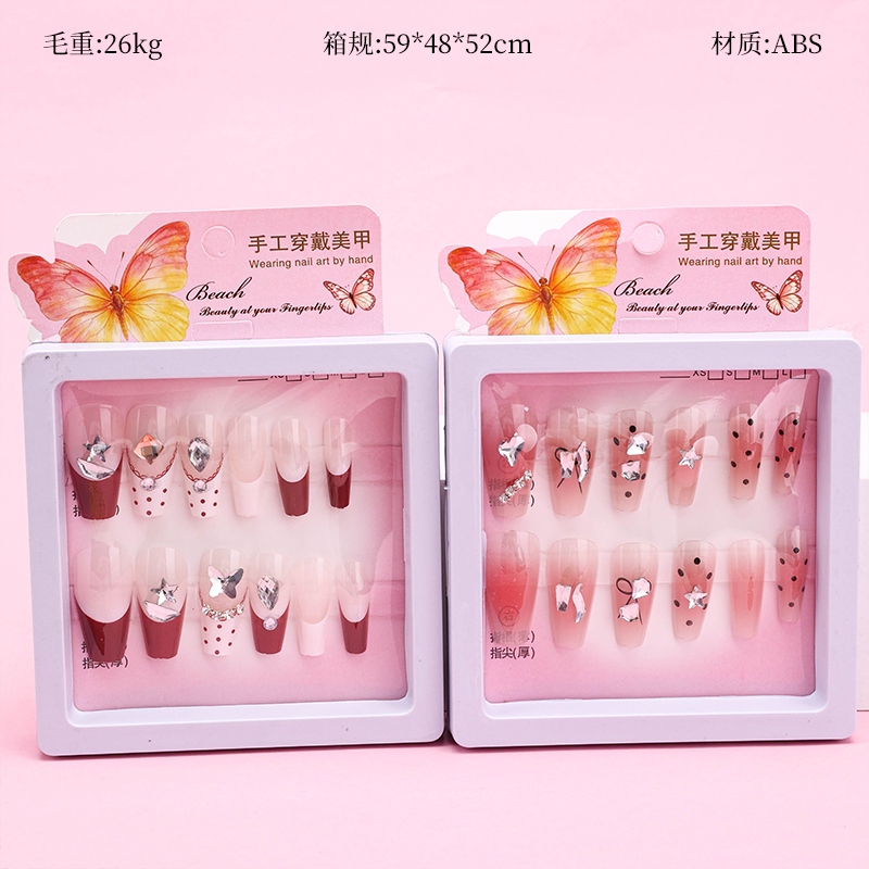 0123 Tarjeta Colgante Multi-diamantes Imprimidas Uñas de Fake 2