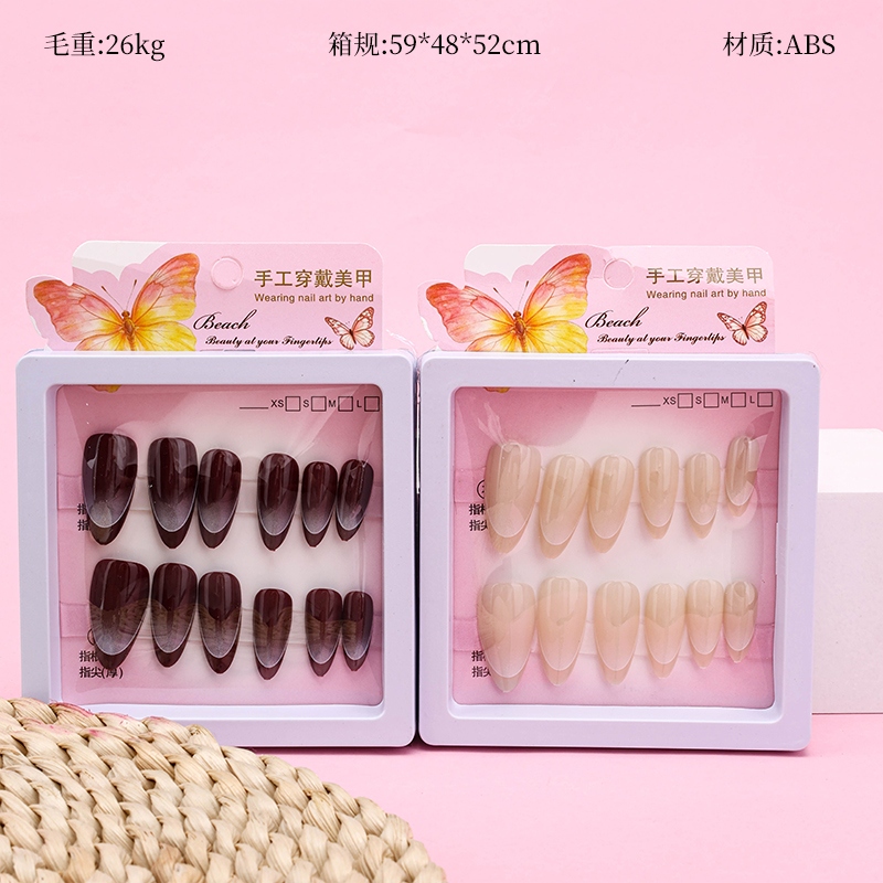 0062 Cuelga de Tarjeta Gradient Cat Fake Nail 2