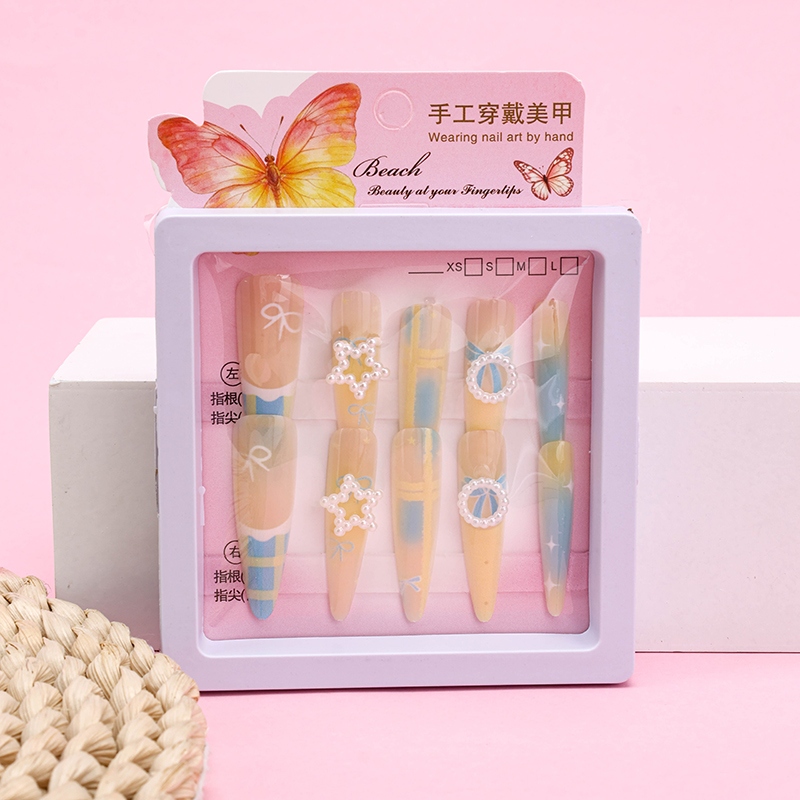0093 Francés Rice Beads Accesorios Fake Nails (Lite) 3