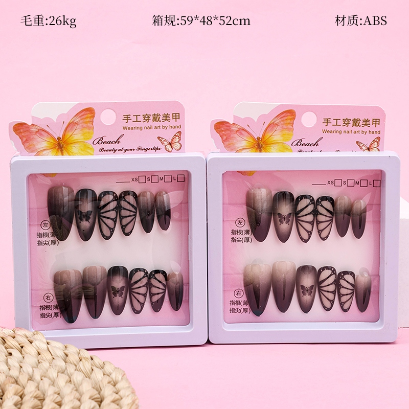 0109 Naves de Fake Cat-eye Oscuro 2