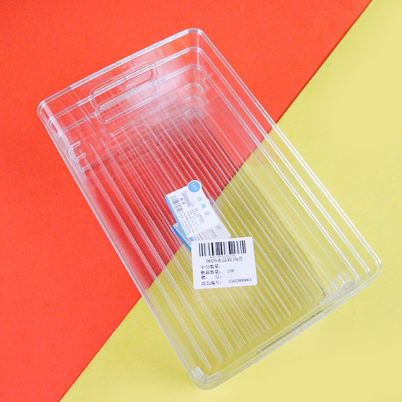 Caja de Almacenamiento de Cristal 3