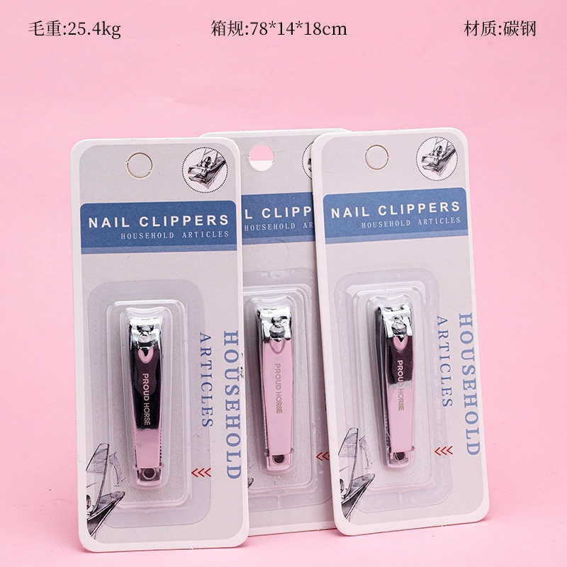 HK608-01B Tarjeta de Succión Cortador de Uñas