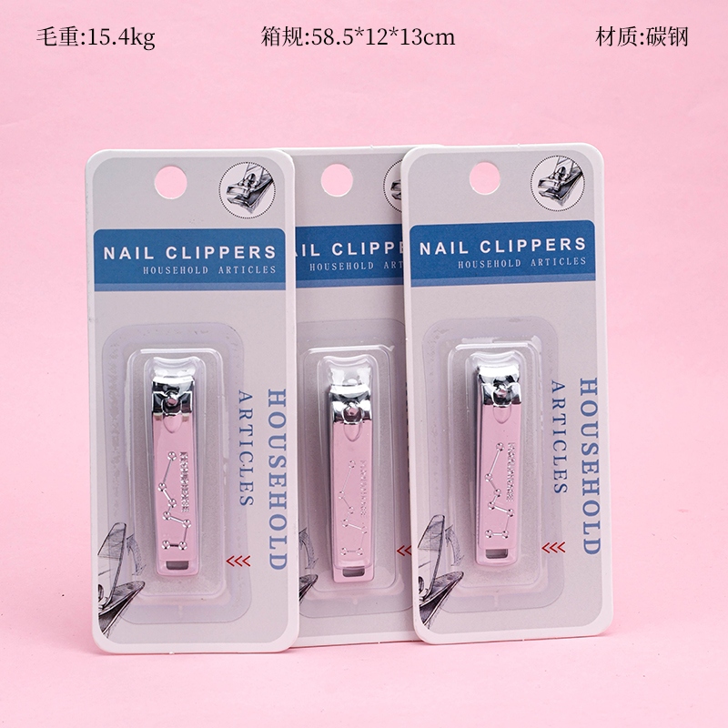 HK621-32B Tarjeta de Succión Cortador de Uñas 2