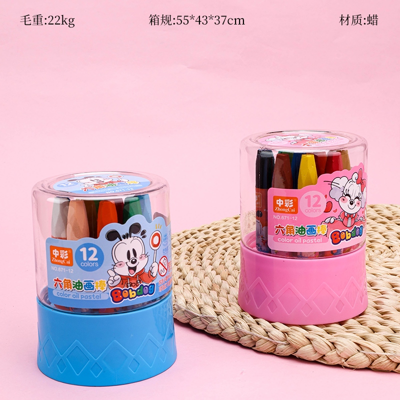 Babu Bean 12 Color Barrel Crayon