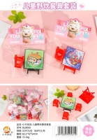 Mavericks Youchuang WJ8060 Juego de Mesa Para Niños 2