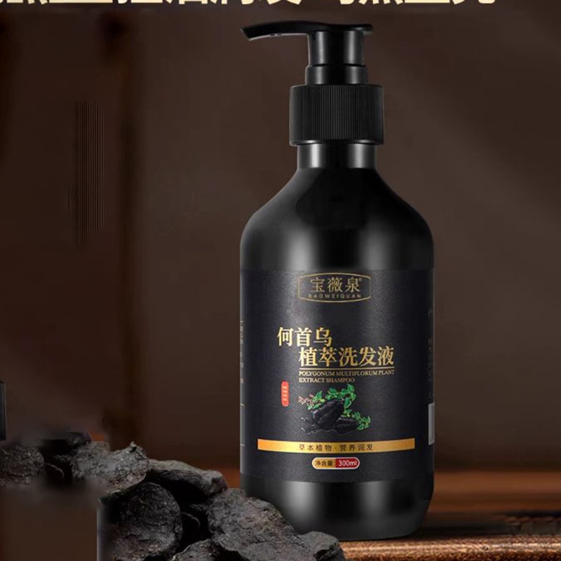Baowei Quan Polygonum Shampoo (300ml) 4