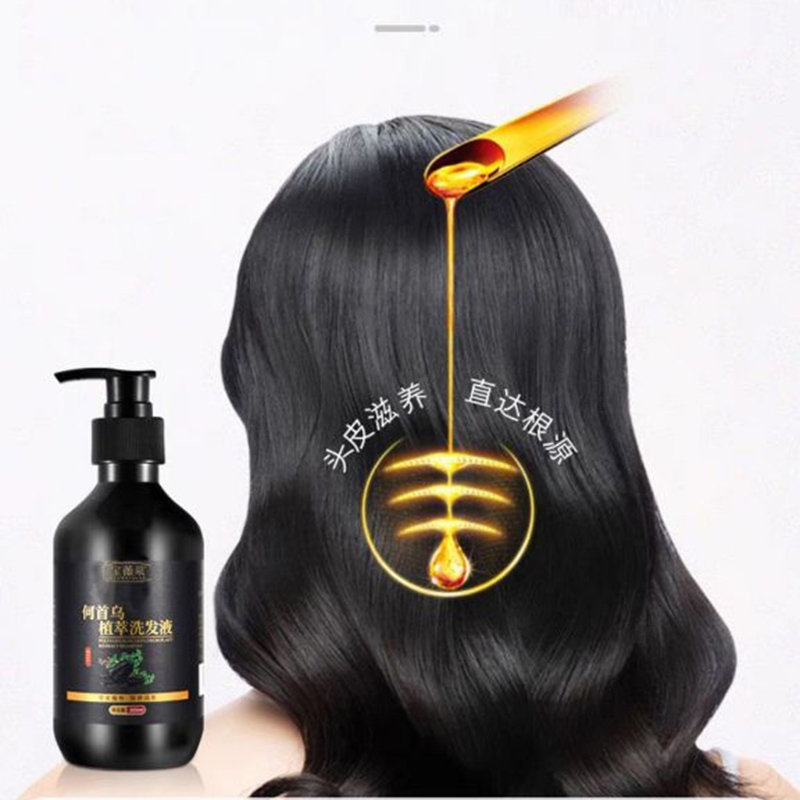 Baowei Quan Polygonum Shampoo (300ml) 6