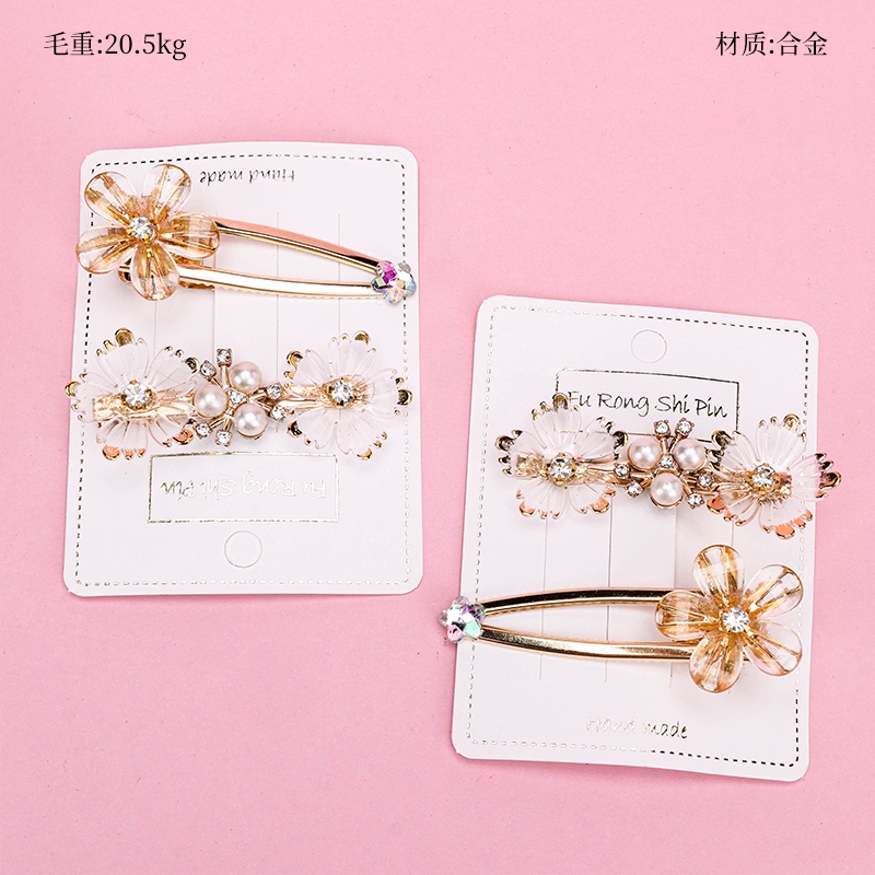 Recuadro de la Perla Rhinestone Flor Clip
