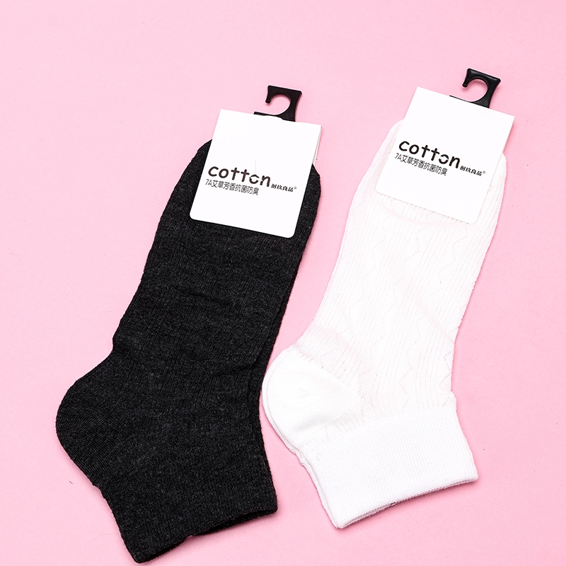 Calcetines de Malla de Hombres Duraderos 3