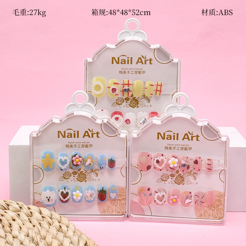 0079 Meng Fun Multi-drill las Uñas Falsas de los Niños (Crown Box)