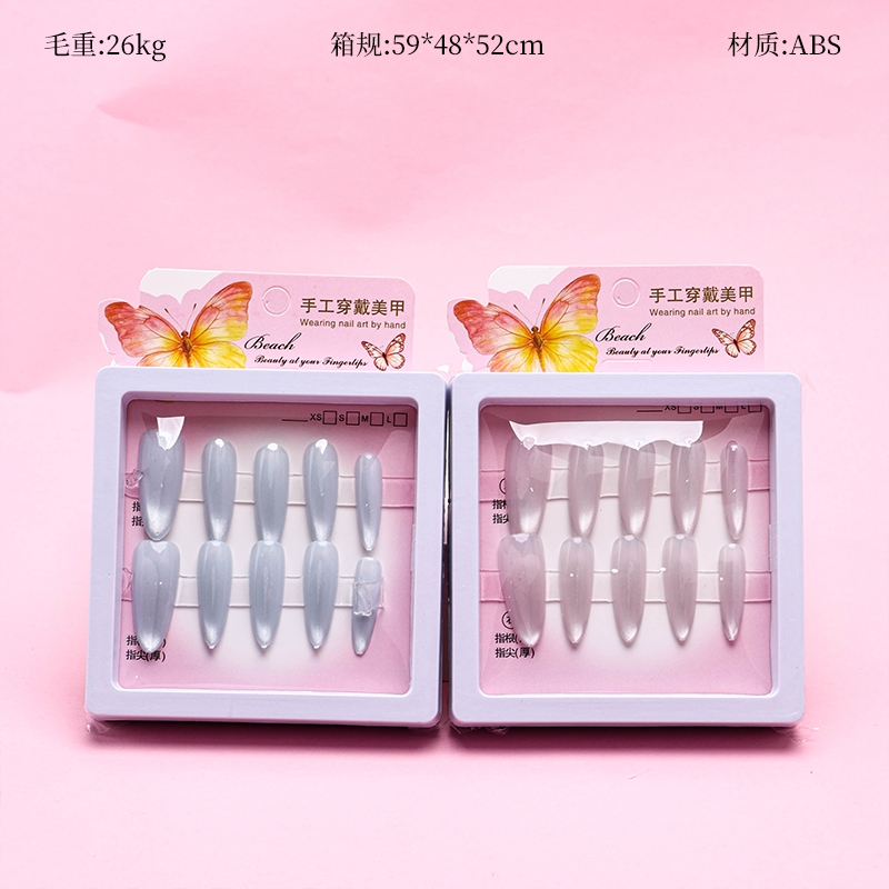 0086 Ice Penetration Series Cat's Eye Fake Nails 2