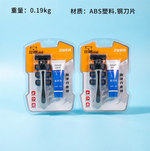 1449 Shaver SET 2