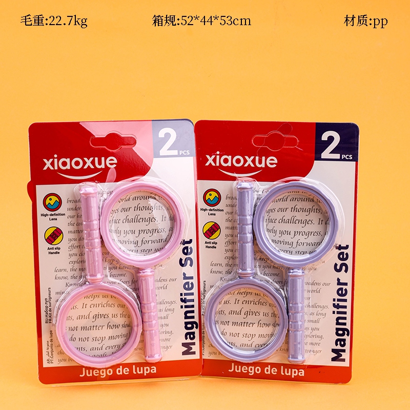 XXWM-A111 Nair Hermana Aumento de Vidrio 2 Pack 2