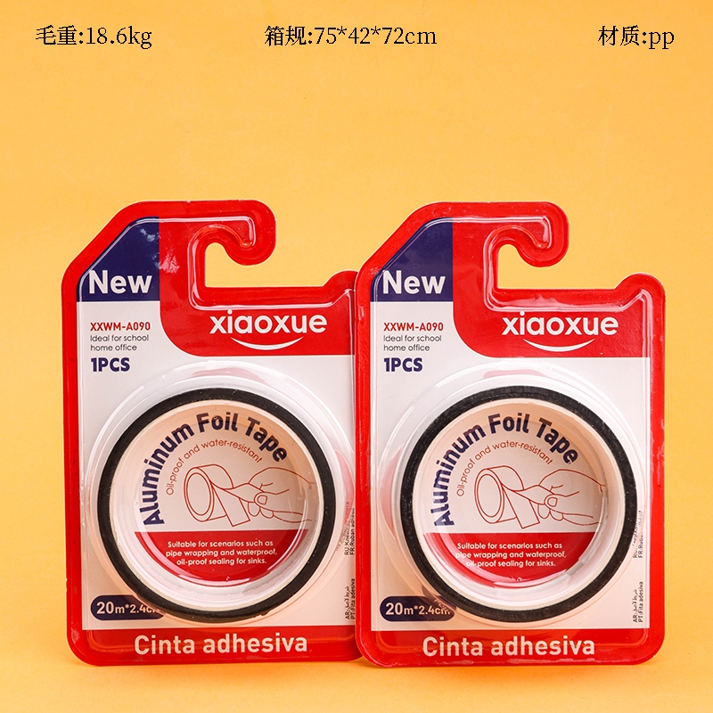 XXWM-A090 Cinta de Aluminio (20m * 2.4cm) 2