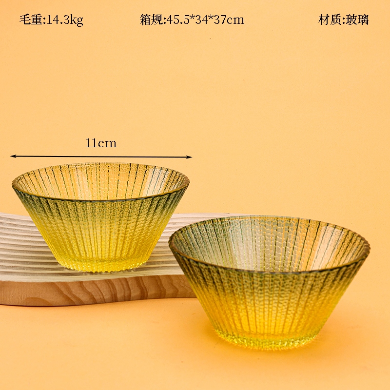 Juxin Bambú Hat Glass Bowl (Color Elegante) 2